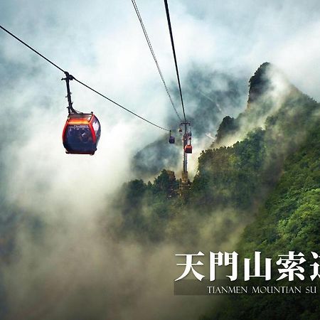 Ji Hotel Zhangjiajie Tianmen Mountain Exterior photo
